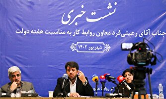 افزایش ۲۷ درصدی حقوق کارگران کار همان‌هایی است که افزایش ۵۷ درصدی پارسال را تصویب کردند/ افزایش حقوق سالی یک بار است و دیگر در سال جاری افزایش حقوق نخواهیم داشت