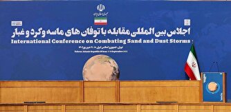رئیسی: حفظ محیط زیست باید خارج از تعارفات دیپلماسی و سیاسی قرار گیرد/ پیشنهاد تشکیل صندوق پشتیبانی/ رئیس سازمان حفاظت محیط زیست: به تفاهم‌نامه‌ها بسنده نمی‌کنیم؛ به زودی کار‌های عملیاتی و میدانی در عراق، سوریه و ایران آغاز می‌شود