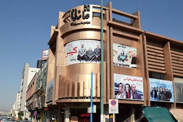 رفع پلمب یک سینما بعد از 65 روز به خاطر حجاب