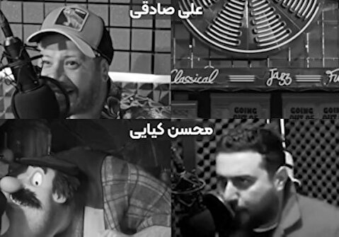 لحظات دوبله بازیگران ایرانی