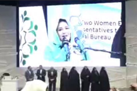 سخنرانی غیرمنتظره یک زن آمریکایی در ایران