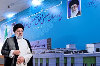 افتتاح نخستین بیمارستان «سبز» در کشور؛ بیمارستان فوق تخصصی خیرساز