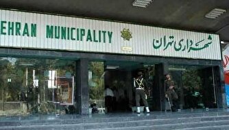 در ستایش «شفافیت» به بهانه حضور مدیران شهرداری تهران در مانوری در «قطب شمال»!