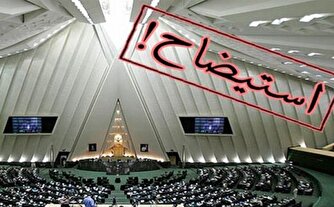 چرا «صحرایی» بعد از ۵ ماه به در خروج نزدیک شد؟!