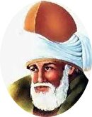 ادیبستان «تابناک»؛ بیستم