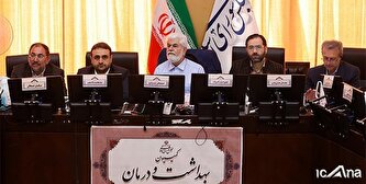 هشدار مجلس به وزارت بهداشت درباره وضعیت بحرانی ۲ داروی خاص/ با سه مشکل تحریم‌ها، سوء مدیریت و تعارض مواجهیم/ رئیس جمهور باید دست به کار شود