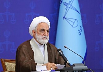 تقلیل جرم انگاری ضروری است / در نظارت و ارزشیابی باید از مچ‌گیری پرهیز کرد / لغزش قاضی را اول با خودش در میان بگذارید