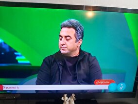 بررسی فساد در فوتبال ایران باحضور مجید کوهستانی در شبکه خبر