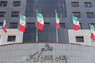 پرداخت یک میلیارد و ۴۰۰ میلیون دلار ارز برای واردت «هیچ»!/ تخصیص ۷۹ درصد ارز نیمایی واردات چای به یک گروه تجاری/ واردات چای صادراتی درجه دو ایران به کشور!/ پرونده به دادسرای تهران ارجاع شد