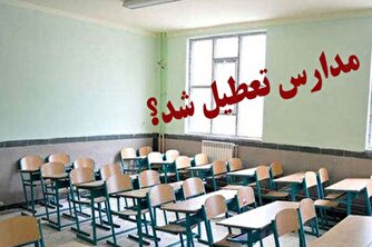 فرصت‌هایی که نمی‌سوزند بلکه «دود» می‌شوند!