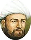 ادیبستان «تابناک»؛ سی‌ام