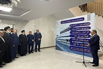 بیمارستان «شهید سلیمانی» فردیس افتتاح شد