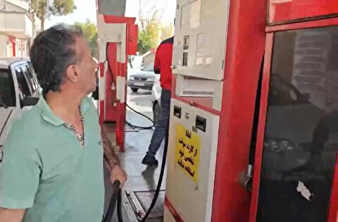 وضعیت پمپ‌های بنزین در پنج استان