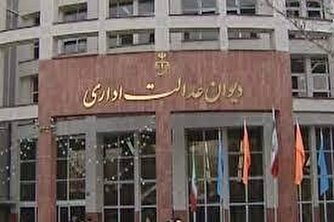 هیچ دلیلی مبنی بر تقلب افراد یاد شده ارائه نگردیده است/ چگونه سازمان سنجش برای بیش از ده برابر این افراد، مجوز صادر کرد و مشکلی نبود؟