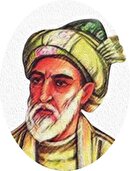 ادیبستان «تابناک»؛ بیست و چهارم