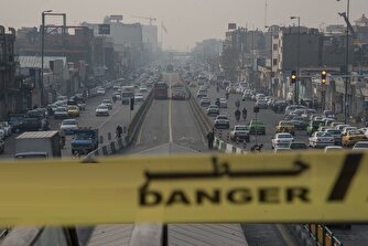نوبت عصرمدارس ۵ شهر استان غیرحضوری شد/ باد به داد شهروندان خواهد رسید/ رصد دستگاه‌ها در زمینه قانون هوای پاک ادامه دارد