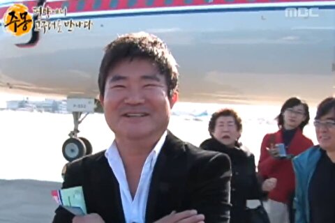 سفر بازیگران جومونگ به کره شمالی
