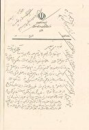 ماجرای نامه سیدمحمد خاتمی در دفاع از تجمع حزب اللهی‌ها!