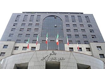 زمین خواری ۳۰۰۰ میلیارد تومانی در گیلان؛ برکه چندهزارساله یک شبه مالک پیدا کرد!