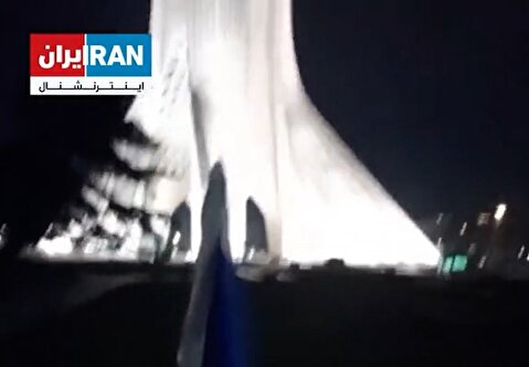 تصاویر نمایش پرچم‌ اسرائیل در خیابان‌های تهران!