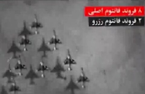 خلبان‌های ایران این‌گونه کمر نیروی هوایی صدام را شکستند