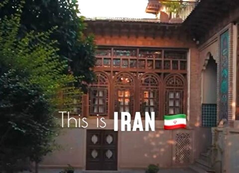 ویدیویی از ایران که خارجی‌ها 4 میلیون بار دیدند!