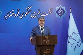 تشریح برنامه‌های قوه قضاییه به‌منظور تحقق شعار سال/ ثبت شکایت ۵۱۰۰ تن از کوروش کمپانی/ آخرین وضعیت پرونده سالار آقاخانی و پرونده زمین ۱۰۰۰ میلیاردی حوزه علمیه ازگل/ تشکیل دو پرونده درباره آبگرفتگی‌های اخیر در اهواز/ خداحافظی ستایشی از سمت سخنگویی قوه قضاییه