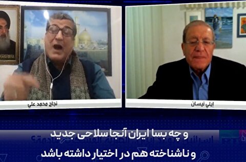 مناظره تند کارشناسان عرب و اسرائیلی‌ درباره جنگ ایران و اسرائیل