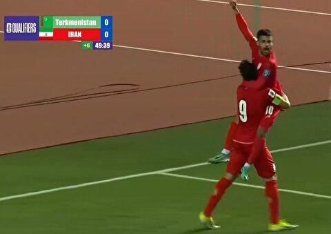 خلاصه بازی ایران 1 - ترکمنستان 0