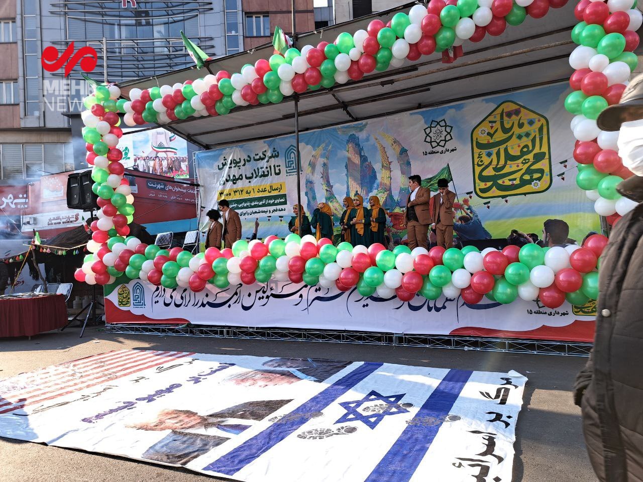 مردم ایران آماده خلق حماسهای دیگر مردم ایران آماده خلق حماسهای دیگر