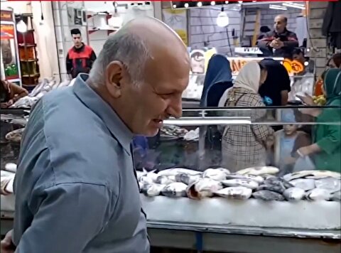 تسلط مرد ماهی فروش به انگلیسی