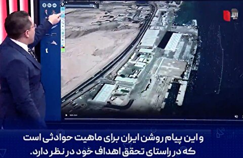 ارتش ایران حمله به کدام بندر اسرائیل را تمرین کرد؟ پاسخ رسانه عربی