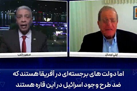 مناظره دیدنی کارشناسان مصری و اسرائیلی درباره ایران