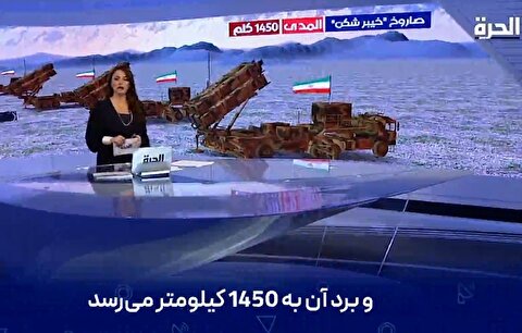 گزارش تلویزیون سعودی از زرادخانه موشکی ایران