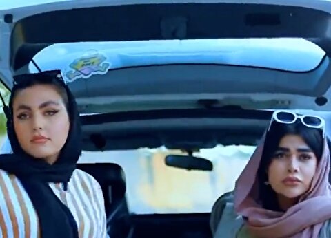 ویدیوی ناموسی که چند ایرانی درباره افغانی‌ها ساختند!