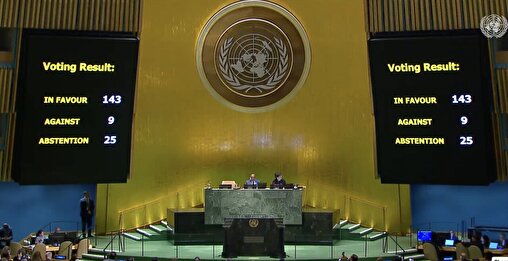 قطعنامه عضویت کامل فلسطین در سازمان ملل به تصویب مجمع عمومی رسید+ جزئیات/ توضیح ایران درباره رأی به قطعنامه عضویت کامل فلسطین