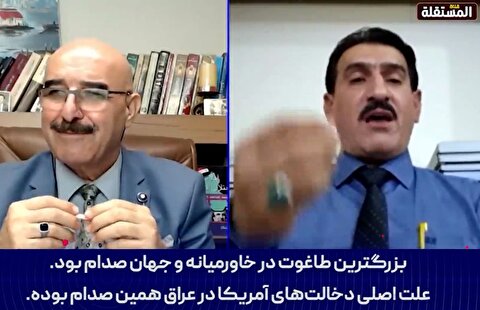 مناظره داغ عراقی‌ها درباره ایران و صدام حسین: خدا صدام را بیامرزد؟!