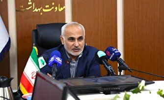 کاهش رشد جمعیت متوقف شده است/ تولید نان با آرد کامل در بیش از ۱۸۰۰ نانوایی/ بررسی مالیات بر دخانیات در مجلس/ آغاز تزریق واکسن پنوموکوک و روتاویروس در کشور