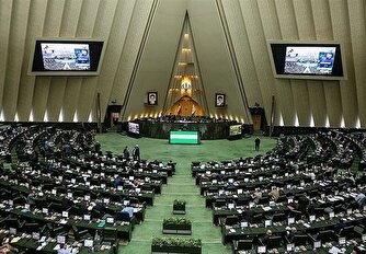 شنبه‌ها تعطیل می‌شود؟/ موافقین و مخالفین چه می‌گویند؟ / ورود مستقیم دو مرجع تقلید به یک دعوای شرعی در بهارستان