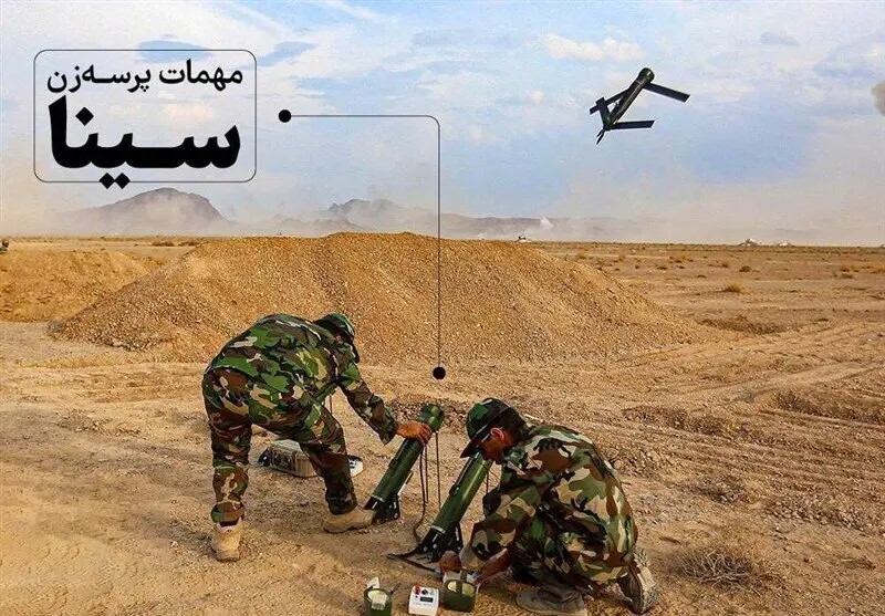 تصاویری از جدیدترین پهپاد انتحاری سپاه