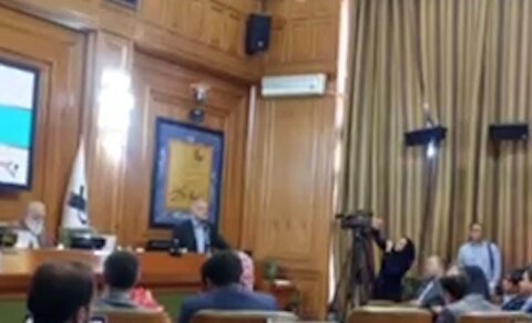 جنجال عجیب در نشست شورای شهر تهران