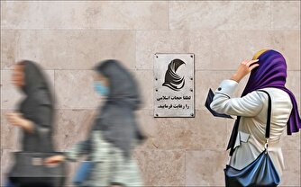 انتقاد تند یک حقوقدان از اظهارات عجیب یک نماینده؛ عکاسی از بی حجابها را از کدام آیین دادرسی آورده اید؟