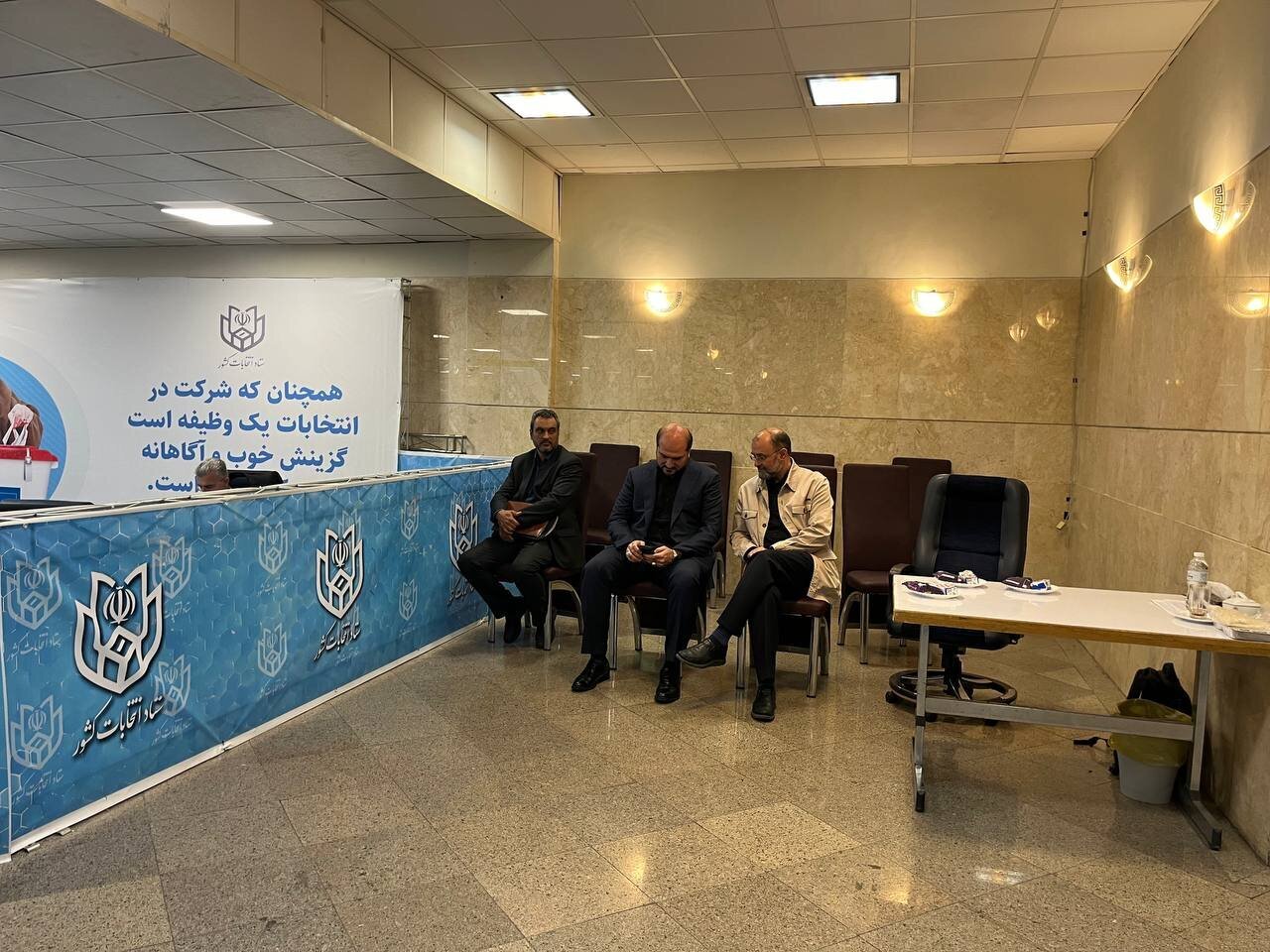 آغاز چهارمین روز ثبتنام کاندیداهای ریاست جمهوری / وزیر ارشاد آمد آغاز چهارمین روز ثبتنام کاندیداهای ریاست جمهوری / وزیر ارشاد آمد