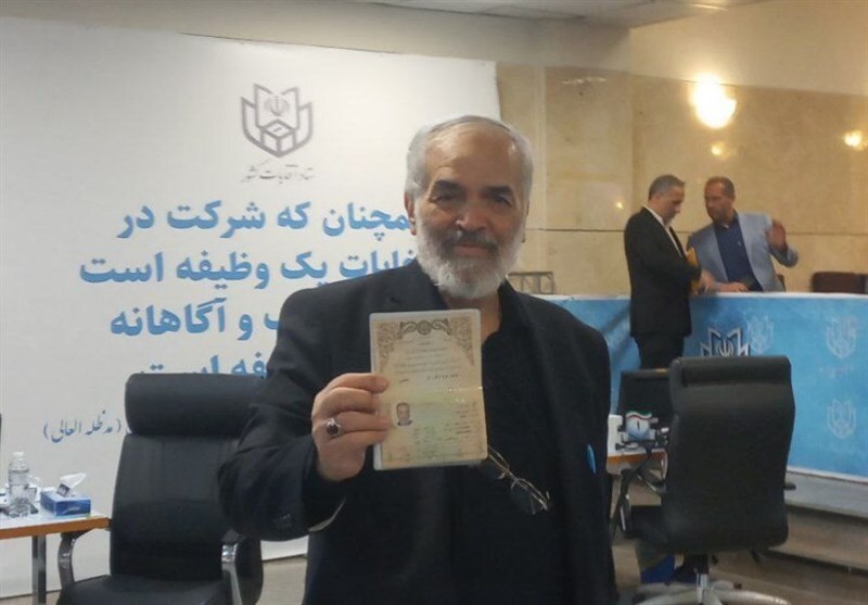 محمود احمدی نژاد رسماً ثبت نام کرد / وزیر ارشاد با معاون و برادر داماد رئیسی آمد / صف بلند وزرا و نمایندگان مجلس / سعید محمد بر سر قبر شهید ابراهیم رئیسی؛ دورخیز برای ثبت نام؟ محمود احمدی نژاد رسماً ثبت نام کرد / وزیر ارشاد با معاون و برادر داماد رئیسی آمد / صف بلند وزرا و نمایندگان مجلس / سعید محمد بر سر قبر شهید ابراهیم رئیسی؛ دورخیز برای ثبت نام؟