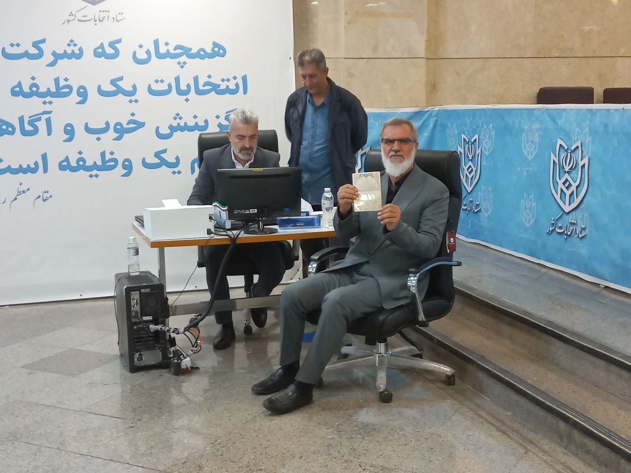 اسحاق جهانگیری معاون اول حسن روحانی رسماً ثبت نام کرد / قالیباف هم ثبت نام می کند؟ / سعید محمد: کاندیدا نمیشوم اسحاق جهانگیری معاون اول حسن روحانی رسماً ثبت نام کرد / قالیباف هم ثبت نام می کند؟ / سعید محمد: کاندیدا نمیشوم