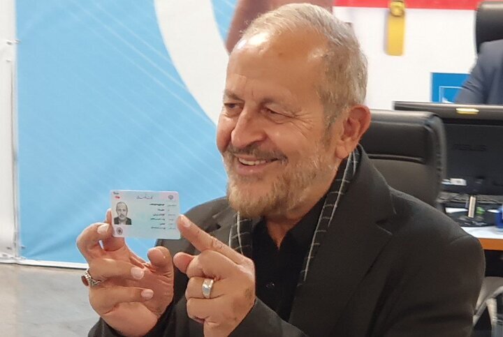 اسحاق جهانگیری معاون اول حسن روحانی رسماً ثبت نام کرد / قالیباف هم ثبت نام می کند؟ / سعید محمد و محمدرضا عارف از کاندیداتوری انصراف دادند اسحاق جهانگیری معاون اول حسن روحانی رسماً ثبت نام کرد / قالیباف هم ثبت نام می کند؟ / سعید محمد و محمدرضا عارف از کاندیداتوری انصراف دادند