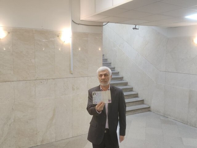 اسحاق جهانگیری معاون اول حسن روحانی رسماً ثبت نام کرد / قالیباف هم ثبت نام می کند؟ / سعید محمد و محمدرضا عارف از کاندیداتوری انصراف دادند اسحاق جهانگیری معاون اول حسن روحانی رسماً ثبت نام کرد / قالیباف هم ثبت نام می کند؟ / سعید محمد و محمدرضا عارف از کاندیداتوری انصراف دادند