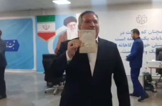 اسحاق جهانگیری معاون اول حسن روحانی رسماً ثبت نام کرد / قالیباف هم ثبت نام می کند؟ / سعید محمد و محمدرضا عارف از کاندیداتوری انصراف دادند اسحاق جهانگیری معاون اول حسن روحانی رسماً ثبت نام کرد / قالیباف هم ثبت نام می کند؟ / سعید محمد و محمدرضا عارف از کاندیداتوری انصراف دادند