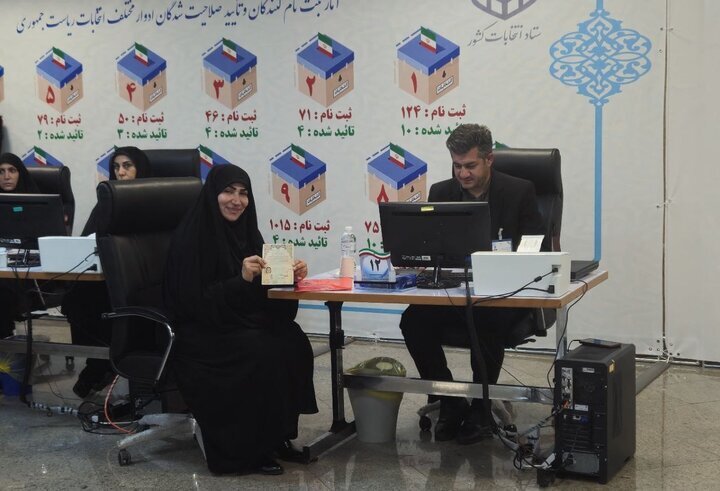 اسحاق جهانگیری معاون اول حسن روحانی رسماً ثبت نام کرد / قالیباف هم ثبت نام می کند؟ / سعید محمد و محمدرضا عارف از کاندیداتوری انصراف دادند اسحاق جهانگیری معاون اول حسن روحانی رسماً ثبت نام کرد / قالیباف هم ثبت نام می کند؟ / سعید محمد و محمدرضا عارف از کاندیداتوری انصراف دادند