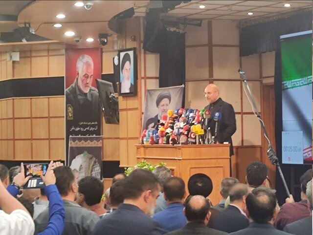 محمدباقر قالیباف رئیس مجلس رسماً ثبت نام کرد / اسحاق جهانگیری معاون اول حسن روحانی کاندیدا شد / محمد مخبر، سعید محمد و محمدرضا عارف ثبت نام نمیکنند محمدباقر قالیباف رئیس مجلس رسماً ثبت نام کرد / اسحاق جهانگیری معاون اول حسن روحانی کاندیدا شد / محمد مخبر، سعید محمد و محمدرضا عارف ثبت نام نمیکنند